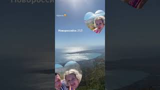 Москва - Новороссийск 2025. Путешествие на машине . #vik_nail_vidnoe #ногтивидное #nailart #