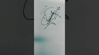 Shahabuddin Name Calligraphy