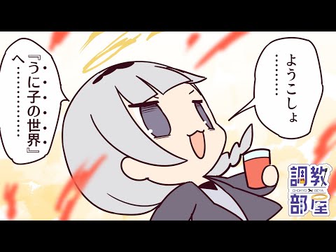 video thumb