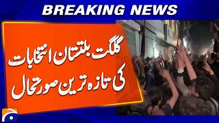 Famous Latest Gilgit-Baltistan Assembly Election Results | GB Elections 2026 Update | Breaking News Wealth