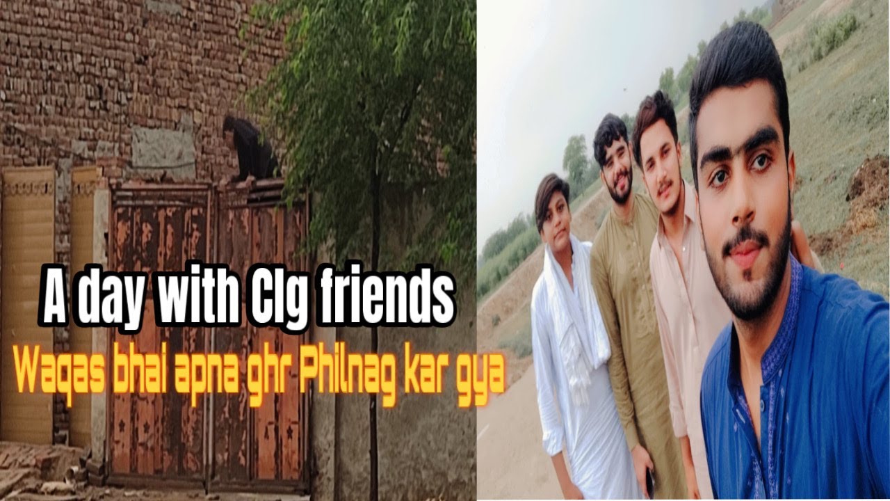 Clg Friend A day with Clg friends today I am going village 🍀 - YouTube