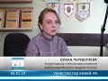 Убивство під Новий Рік