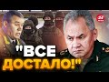 🔥Оце поворот! Чорноморський флот ЗДАЛИ російські офіцери