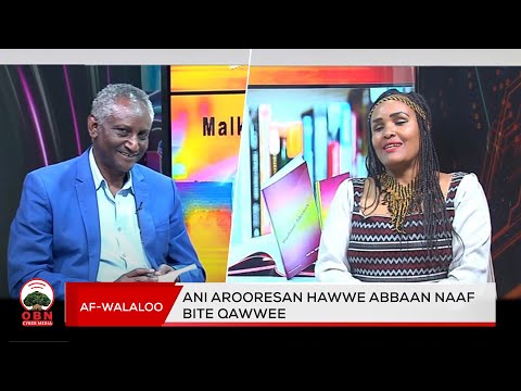Af Walaloo Ani Arooresan Hawwe Abbaan Naaf Bite Qawwee