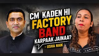 Ho Project Sarkaracho Nhu.. Punn Hekaa Aashirwad Sarkaraacho Aasaa Nhi? - Usha Naik