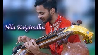 Nila Kaigiradhu | Instrumental Cover - AR Rahmanian