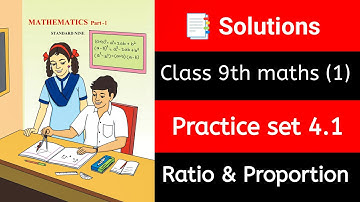 ✅ Class 9 Maths Part 1 | 🔴 Practice set 4.1 | 📝Solutions | Maharashtra board |
