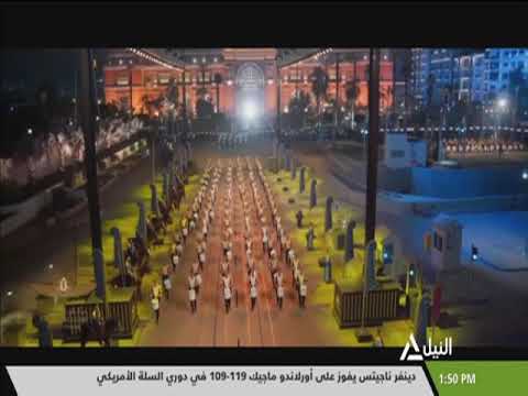 اغنية يامصر انتى أمي أحمد جمال