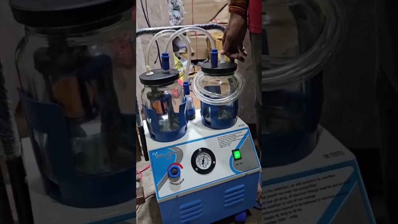 Suction machine 