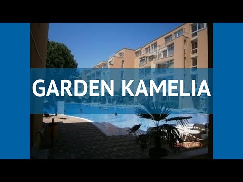 Video: Akmella Garden