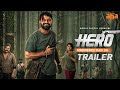 Hero trailer ft. Rishab Shetty, Ganavi Laxman; premiering on aha from July 24