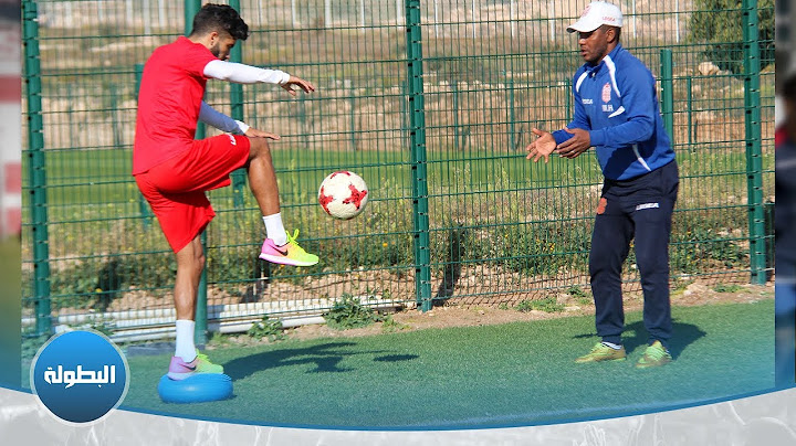 جانب من الحصة التدريبية للحسنية استعدادا لإياب سدس عشر نهائي "الكاف"
