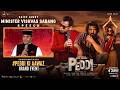 Minister Vishvas Sarang Speech | #PEDDIKiAawaz Grand Event | Ram Charan | Buchi Babu | Janhvi Kapoor