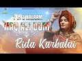 Ali moula ali moula ali dam dam  rida karbalai  2020 ghadeer