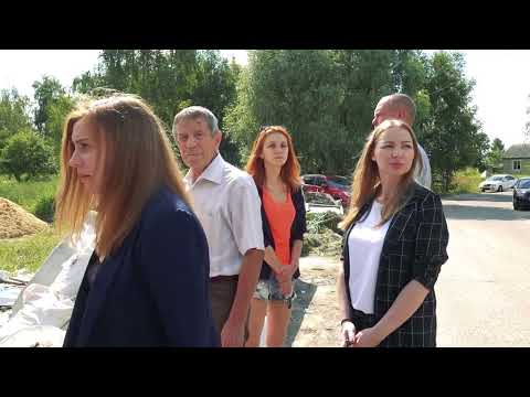Мы за чистый