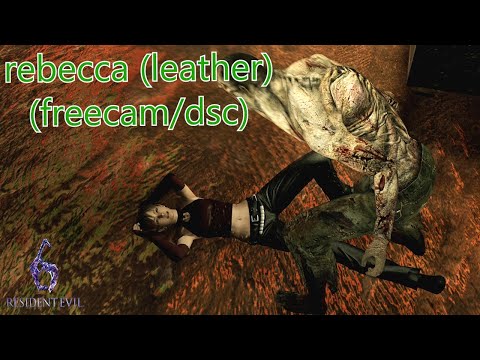 rebecca chambers (leather) ryona (dsc/freecam) リョナ resident evil 6