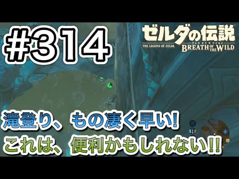 飛び込みに目覚めた男 の新着タグ記事一覧 Note つくる つながる とどける