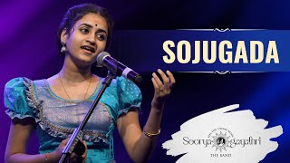 Sojugada Soju Mallige I Sooryagayathri - The Band