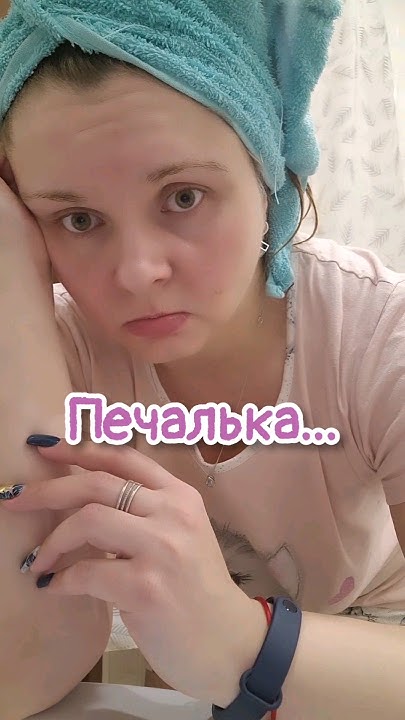 #жизнь #после #пластическаяоперация #абдоминопластика #лишнийвес # ...