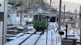 【パンダスパーク】神戸市営地下鉄1000形1117F 谷上発車