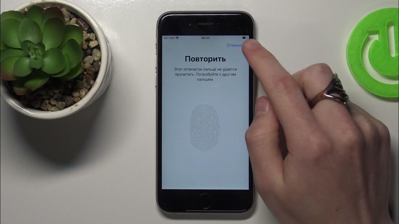 Есть ли отпечаток на айфоне. Отпечаток пальца на айфон 12. Айфони12 про отпечаток. Есть ли на айфон 12 отпечаток пальца. Есть ли на айфон 11 отпечаток пальца.