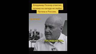 #психология #отношения #любовь #семья #топ #популярное #тикток #лайк #интервью #жизнь #факты #флора#