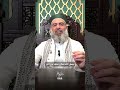 يا باغي الخير أقبل ويا باغي الشر أقصر