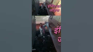 Shunt signal। Short | shorts | short video|#hindirailteck #shorts #short #shortvideo