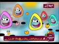 أرشيف كراميش كليب خمس في خمسة بدون إيقاع 2012