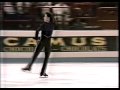 Kurt Browning (CAN) - 1989 World Figure Skating Championships, Men's Free Skate