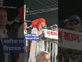 #बुरहानपुर न्यूज।#एसआईआर को लेकर हुई सभा।#burhanpurnews #trending #madhyapradesh
