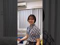「普通に」口癖の男あかんで#shorts