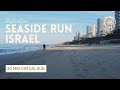 Virtual Run 4K | Beautiful Mediterranean Beach | Treadmill Workout