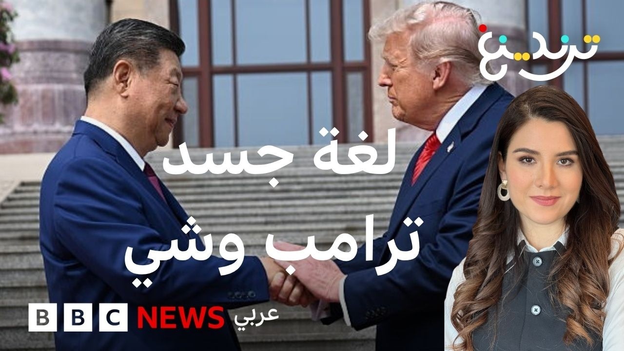����� ��� ��� ����.. ��� ����� ���� ����� ���� �� ������ ��������
 - نشر قبل 6 دقيقة