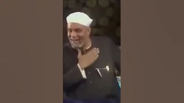 يا ابن آدم لا تخافن من ذي سلطان الشعراوي خواطر 