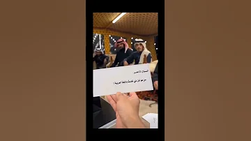 من هو أول نبي تحدث باللغة العربية 