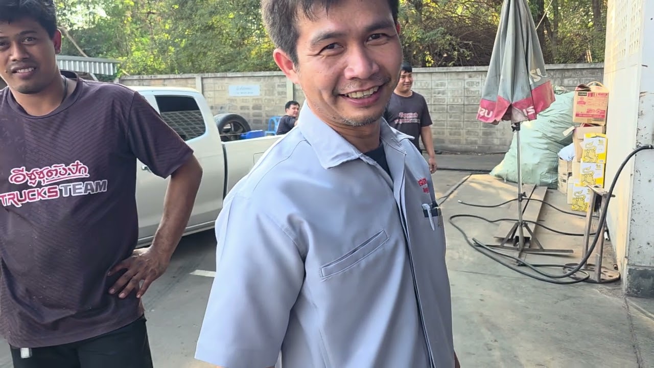 ยังใช้ได้อยู่ ใช้ไปก่อน😀😀😀