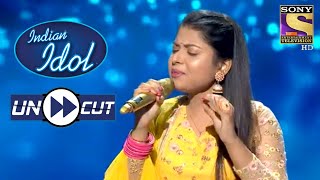 Arunita Sings In A Captivating Classical Style! | Indian Idol Season 12 | Uncut