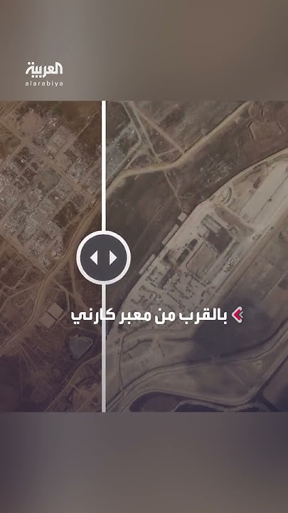            
 - نشر قبل 5 ساعة