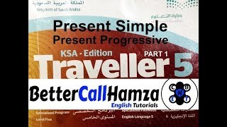 PRESENT SIMPLE/PRESENT PROGRESSIVE (شرح للصف الثالث ثانوي (الجزء الأول