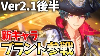 ねるめろの配信のサムネイル画像