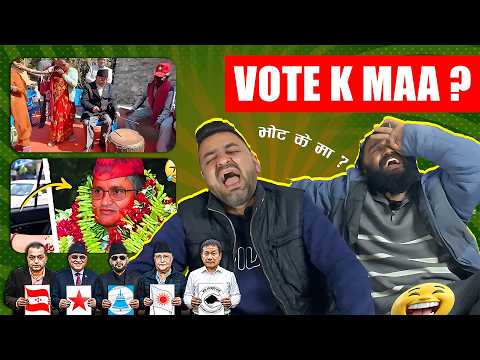 Vote K maa..? Meme Reaction..😂😆
