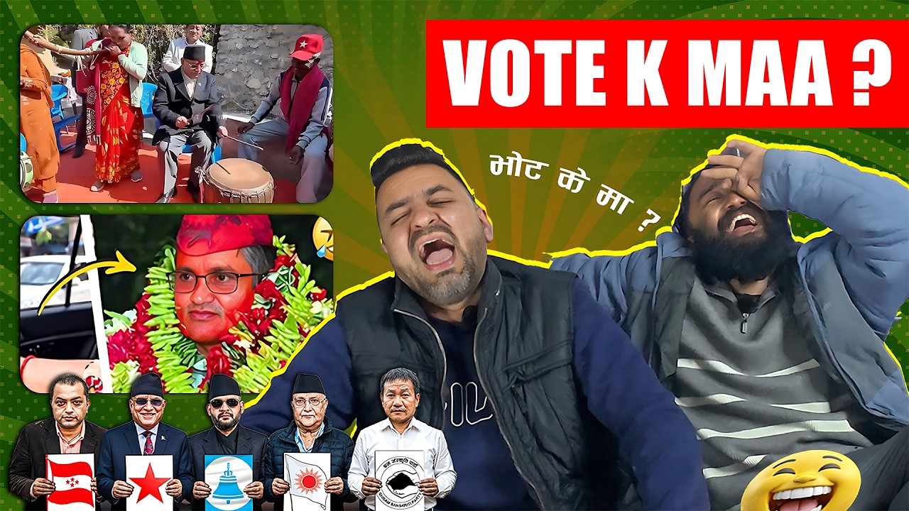 Vote K maa..? Meme Reaction..😂😆
