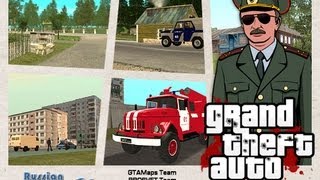 Школомодеры №1: GTA: Криминальная Россия screenshot 4