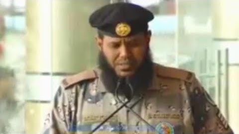 عسكري سعودي يتلو القرآن الكريم بصوت جميل امام وزير الداخليه