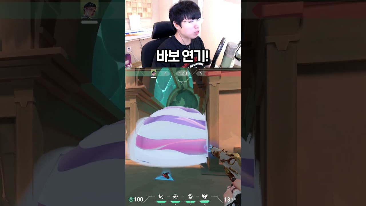 백업을 갈 때도 상황을 읽어야 하는 이유 #발로란트 #valorant #shorts #간긁남