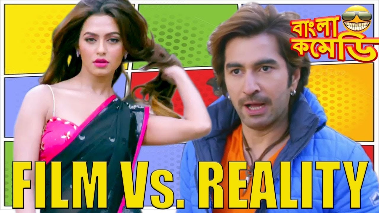 Badshah The Don in Real Life Part 1  Film Vs RealityJeet  Nusrat Faria Bangla Comedy