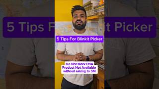 Blinkit Store Picker Job | Blinkit Picker Packer Job Kaise Kare | blinkit picker job Onboarding