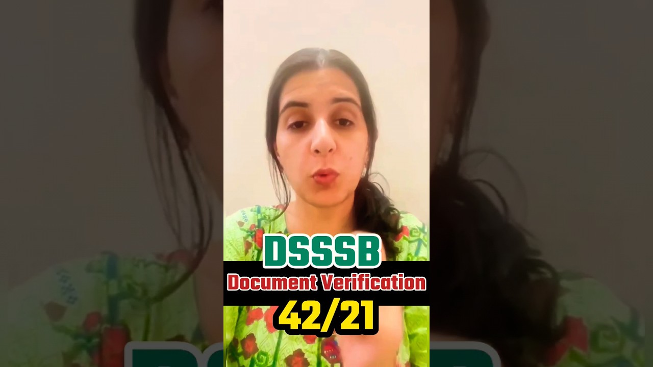 DSSSB Document Verification 