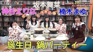 チャンネル登録お願いします!:https://www.youtube.com/channel/UCbQz...